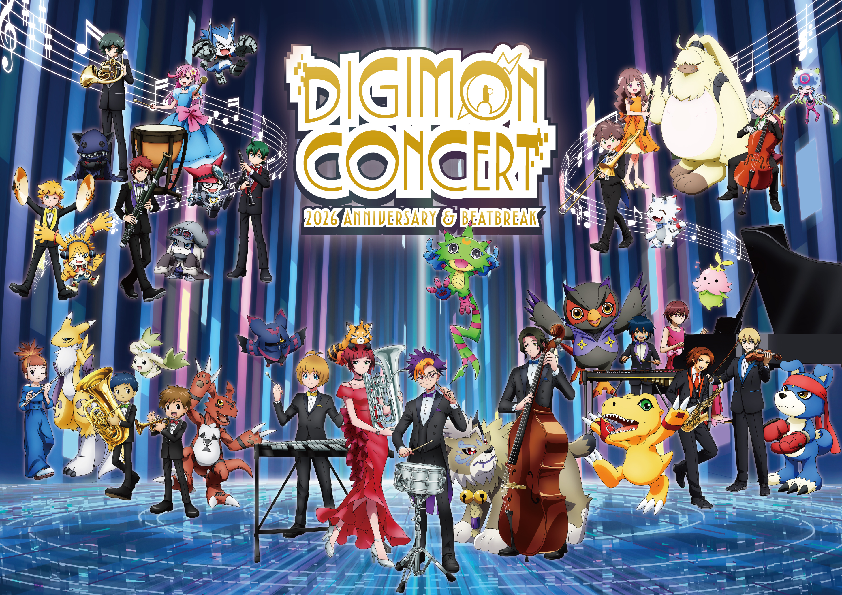 DIGIMON CONCERT 2026 ANNIVERSARY & BEATBREAK