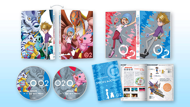 デジモンアドベンチャー + 02 DVD-BOX セット rsuganesha.com