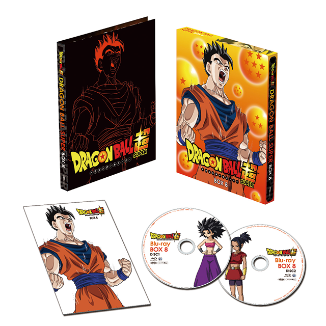 ドラゴンボール超 BOX8 Blu-ray