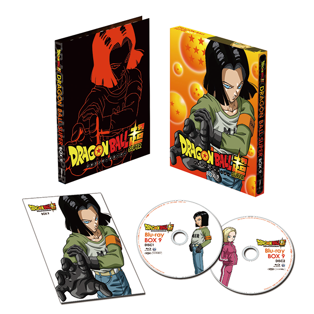 ドラゴンボール超 BOX9 Blu-ray