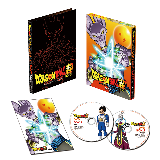 ドラゴンボール超 BOX2 DVD