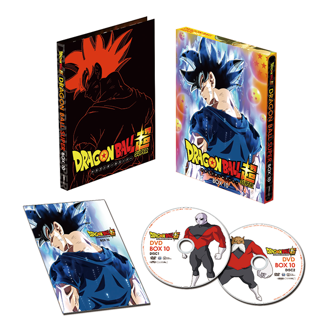 ドラゴンボール超 BOX10 DVD