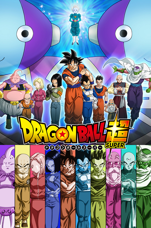 Dragon Ball Super Multiverse. - guerreiros do Universo 21 (DBS/DB