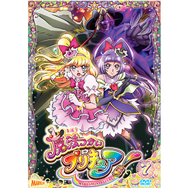 キラキラ☆プリキュアアラモード」DVD vol.7 | グッズ | キラキラ