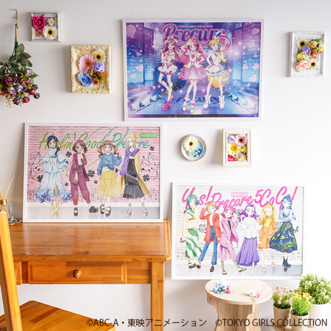 東京ガールズコレクションがプロデュースするオリジナルアパレルブランド Fandom８ と プリキュア のスペシャルコラボ決定 ニュース プリキュア プリティストア