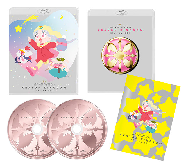 【希少】 夢のクレヨン王国　DVD-BOX  【CD、DVD未開封】