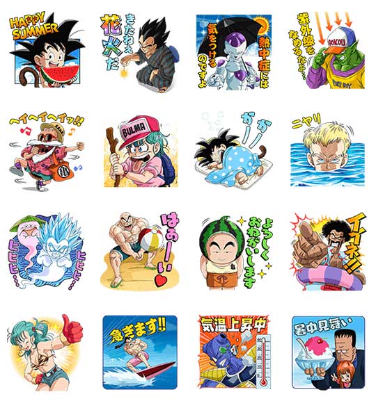 新LINEスタンプ「ドラゴンボール 夏休みスタンプ」7月13日(水)発売スタート! | ドラゴンボール超 東映アニメーション