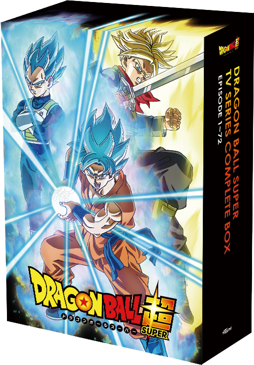 ドラゴンボール超 TVシリーズコンプリートBlu-ray&DVD BOXが2022年2月2 