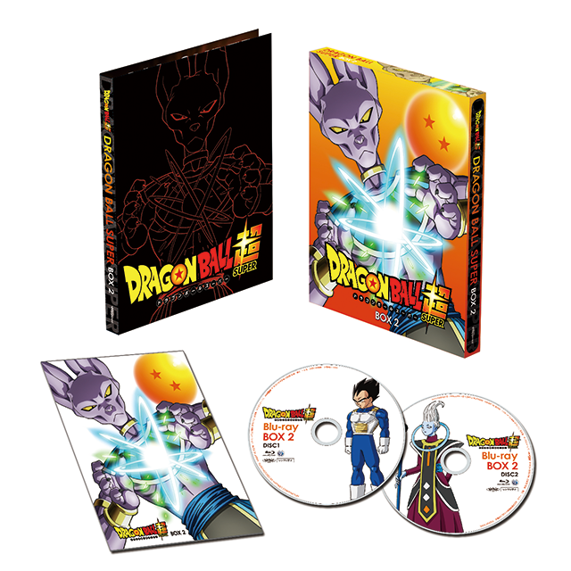 【Blu-ray未開封品】ドラゴンボール超(スーパー) BOX1〜2 各2枚組