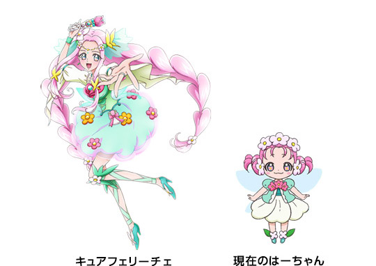 新しいプリキュア キュアフェリーチェ 7月3日 日 放送第22話より登場決定 魔法つかいプリキュア 東映アニメーション