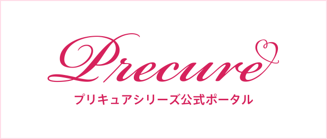 プリキュアポータル