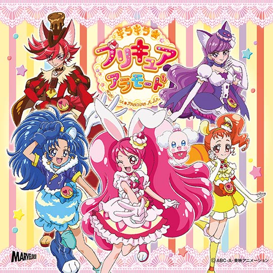 秋葉原 プリキュア トップ グッズ