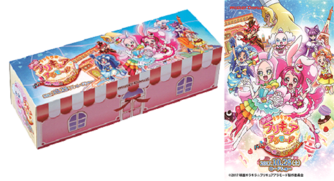 ミスタードーナツとコラボ決定 キラキラ プリキュア アラモード