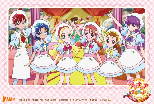 名場面ブロマイド②