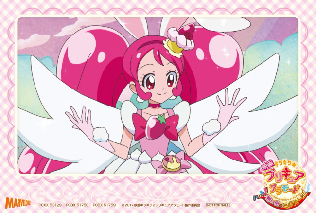 名場面ブロマイド③