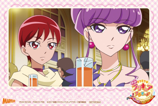 名場面ブロマイド⑥