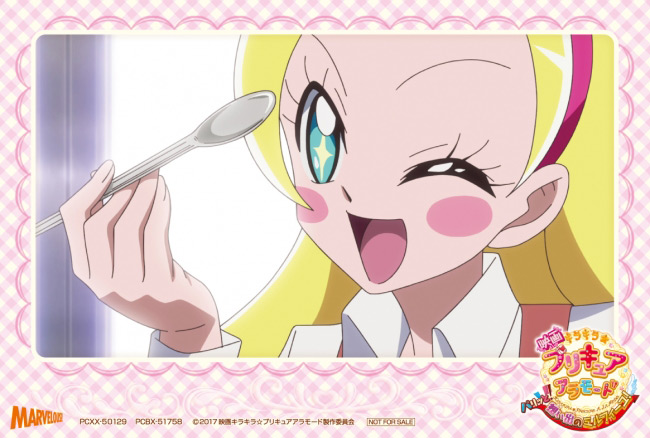 名場面ブロマイド⑦