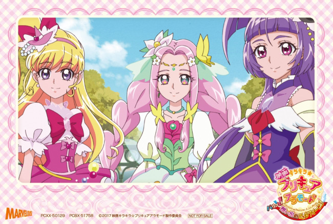 名場面ブロマイド⑩