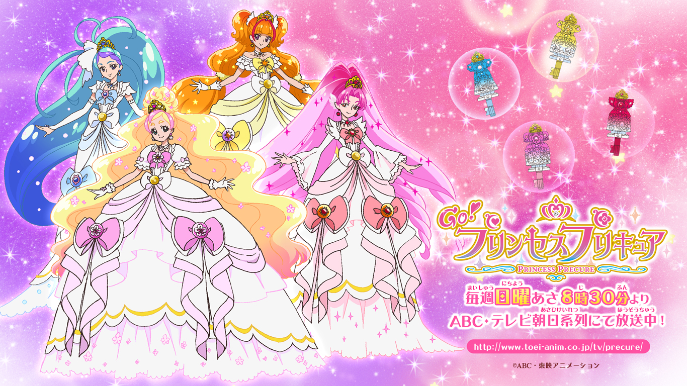 Gｏ プリンセスプリキュア壁紙9回 Pc用sサイズ