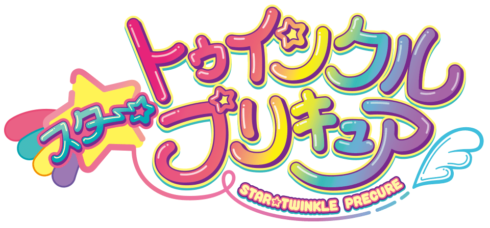 プリキュアオールスターズ ランチ ディナーショー 4月27日 土 開催