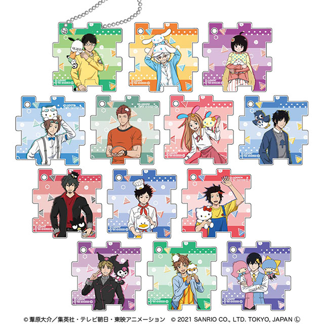 ワールドトリガー×サンリオキャラクターズ vol.1 パズルアクリル 